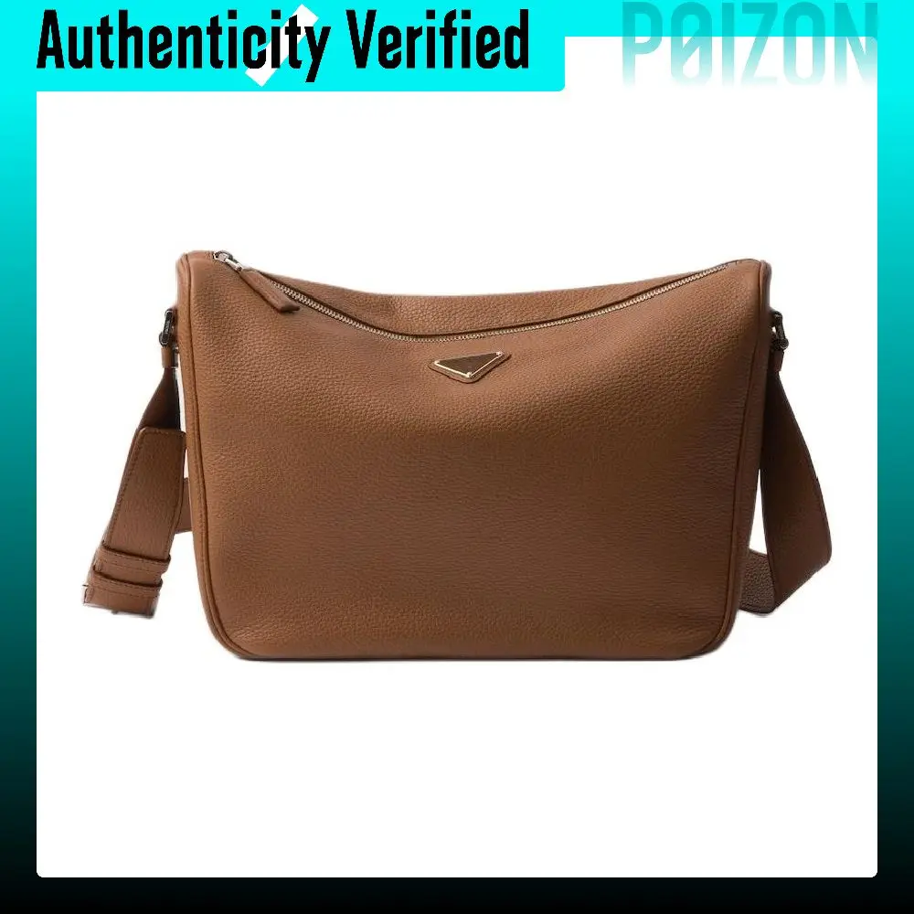 PRADA Calfskin Shoulder Bag Women's Brandy 2VH182_2BBE_F0046