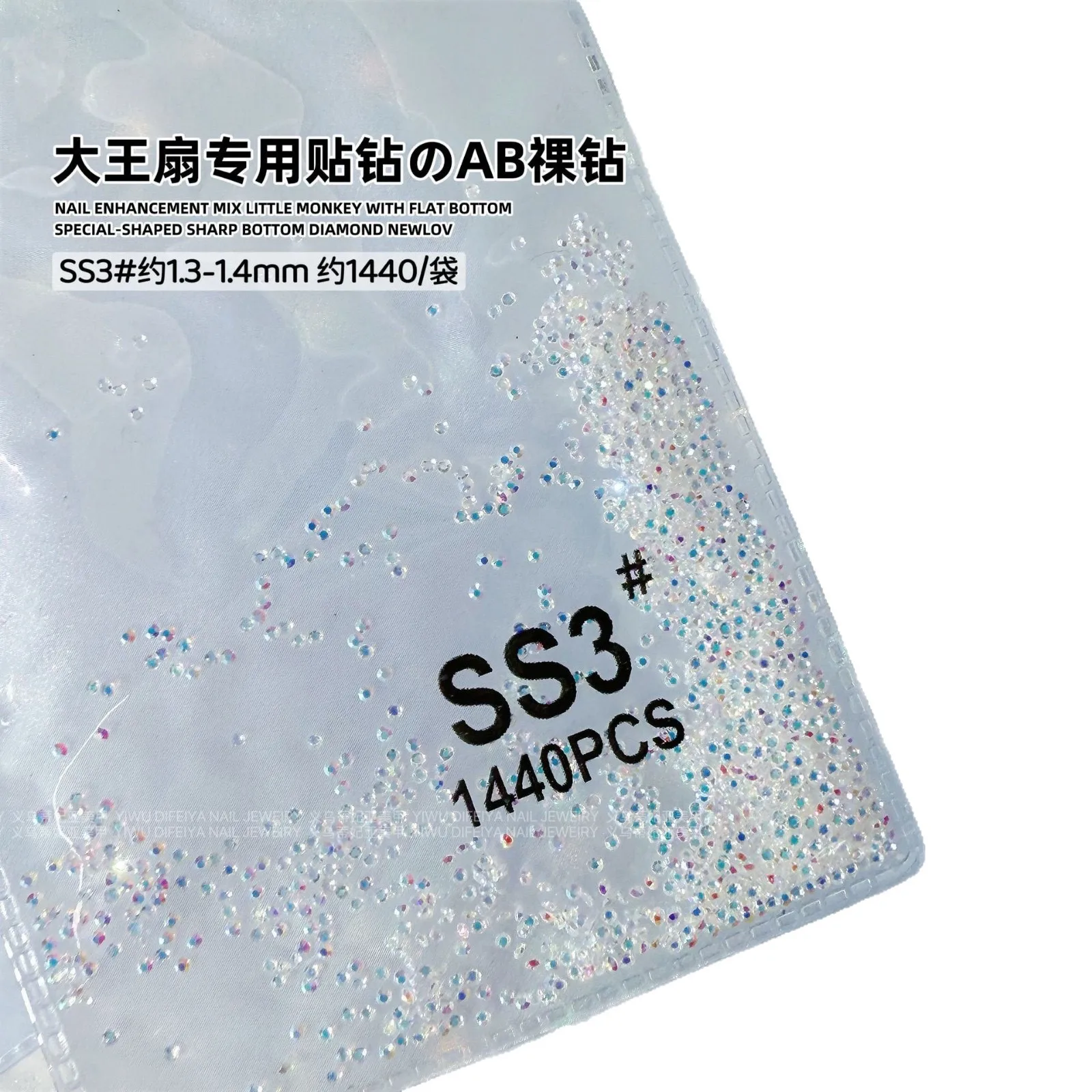 1440PCS Glitter Colorati SS3-SS10 Mini Flatback Rotondo Diamante Vetro Nail Art Strass Decorazioni Manicure Ornamenti Lucidi
