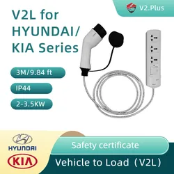 Soquete de extensão para carro elétrico, adaptador bidirecional, veículo para carga, carregador bidirecional, Hyundai Ioniq 5 Kia EV6 Kia Niro EV 4 V2L