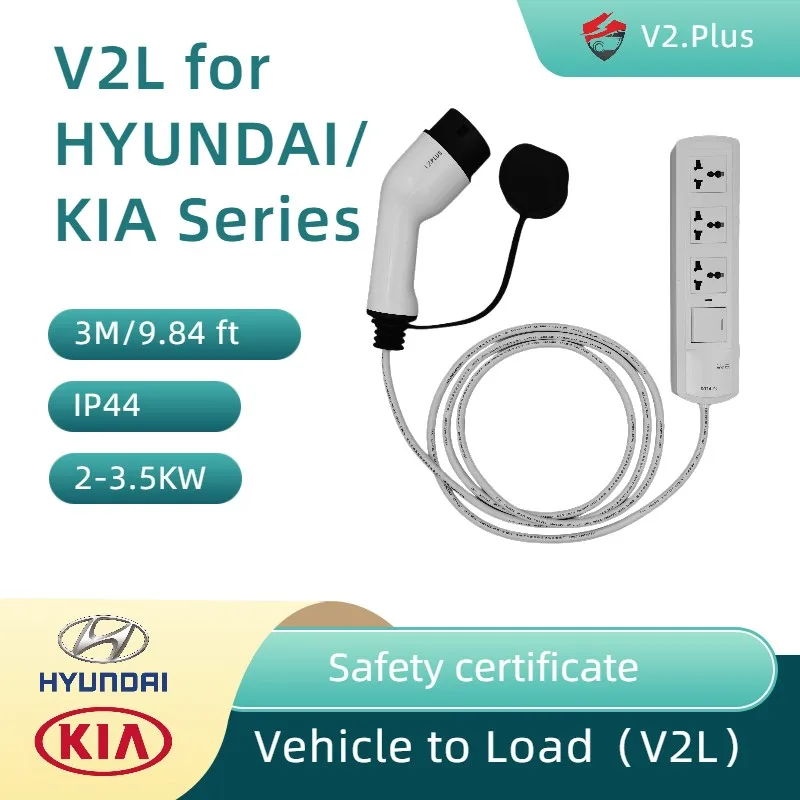 Hyundai Ioniq 5 Kia EV6 Kia Niro EV 4 V2L Adapter Vehicle-to-load Bidirectional TWO-WAY Charger Electric Cars Extention Socket