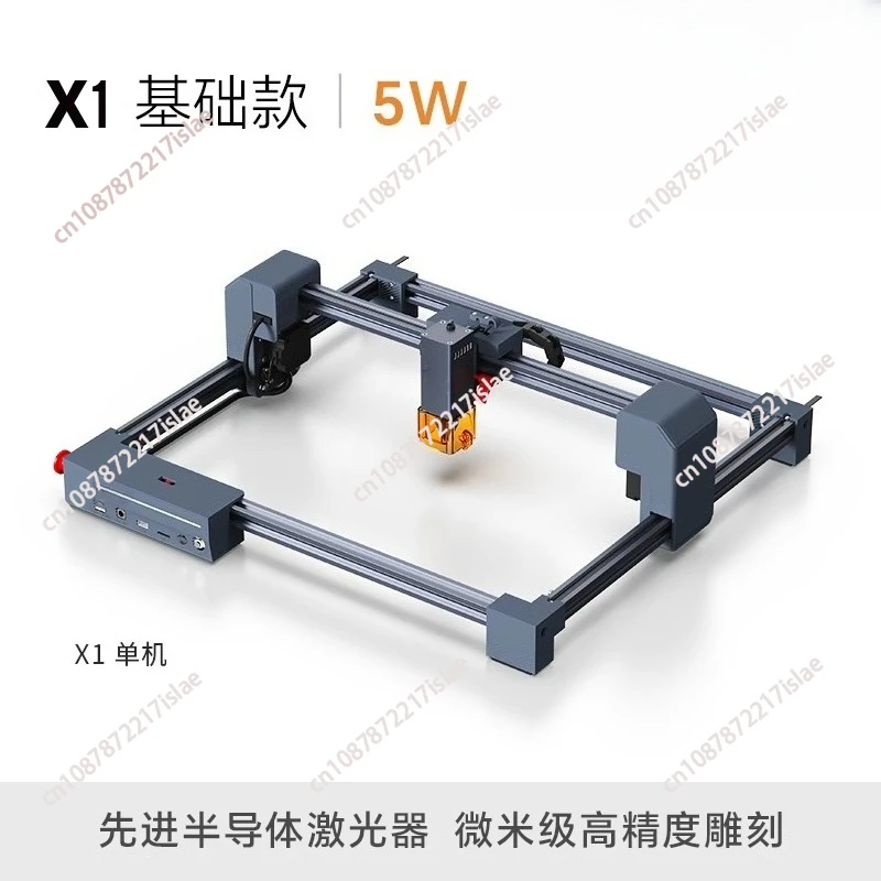 

Машина для резки, маленькая автоматическая маркировка, акриловый деревянный блок, кожаный картон, сделай сам, резка деревянной доски