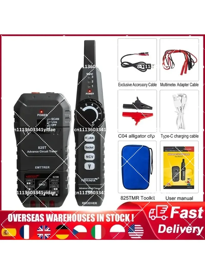 TMR Optical Wire Meter Tracer Digital Network Cable Tester RJ45 Network Line Finder Multifunctional Wire Tracker