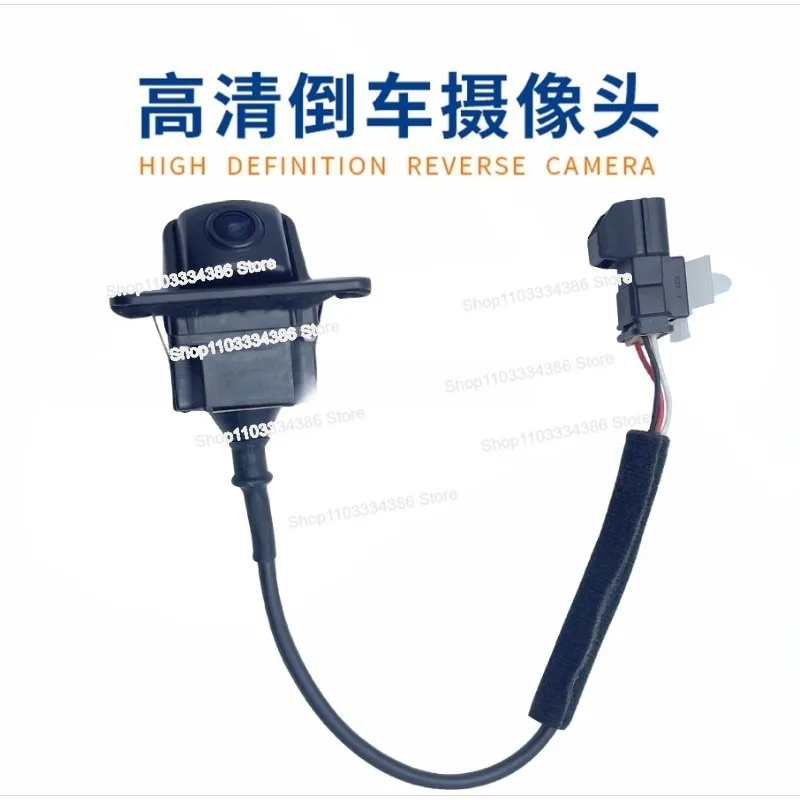 

Accessories Rear View Reversing Camera PDC Parking Assist Camera 95760-A6100