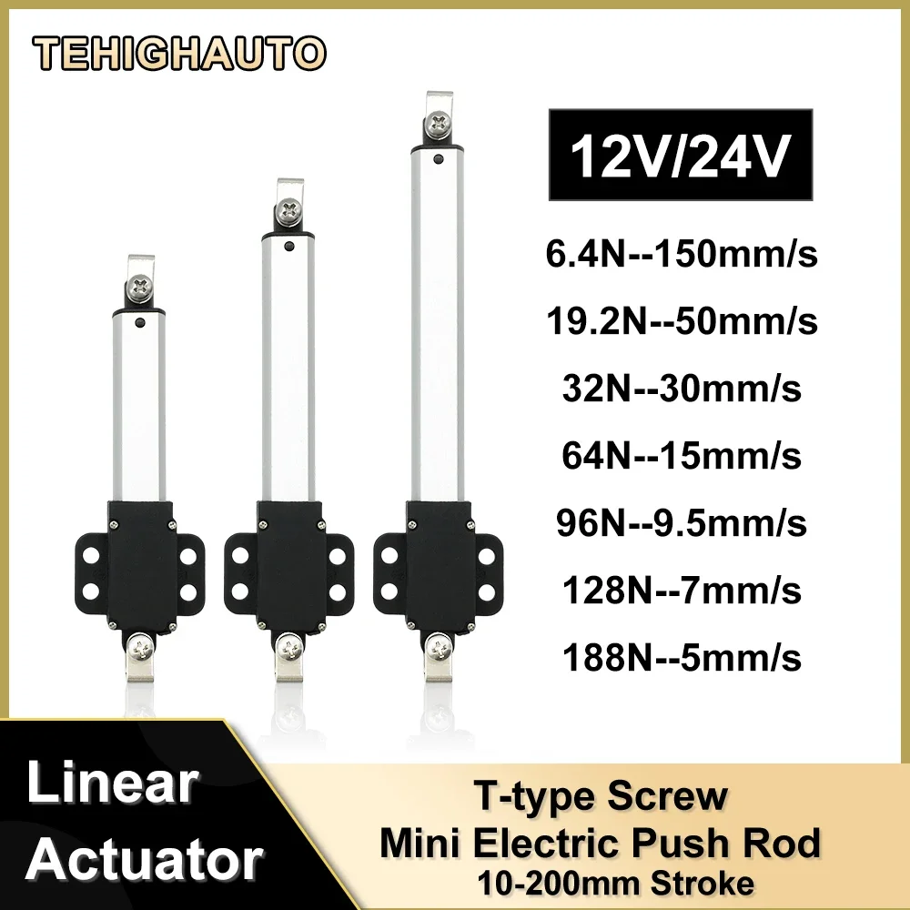 Micro Linear Actuator Mini Electric Cylinder Push Rod DC12V 64/96/188N 50/100/150/200mm Stroke Reciprocating Motor for DIY Toy
