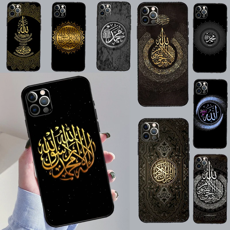 Arab Muslim Islamic… - image