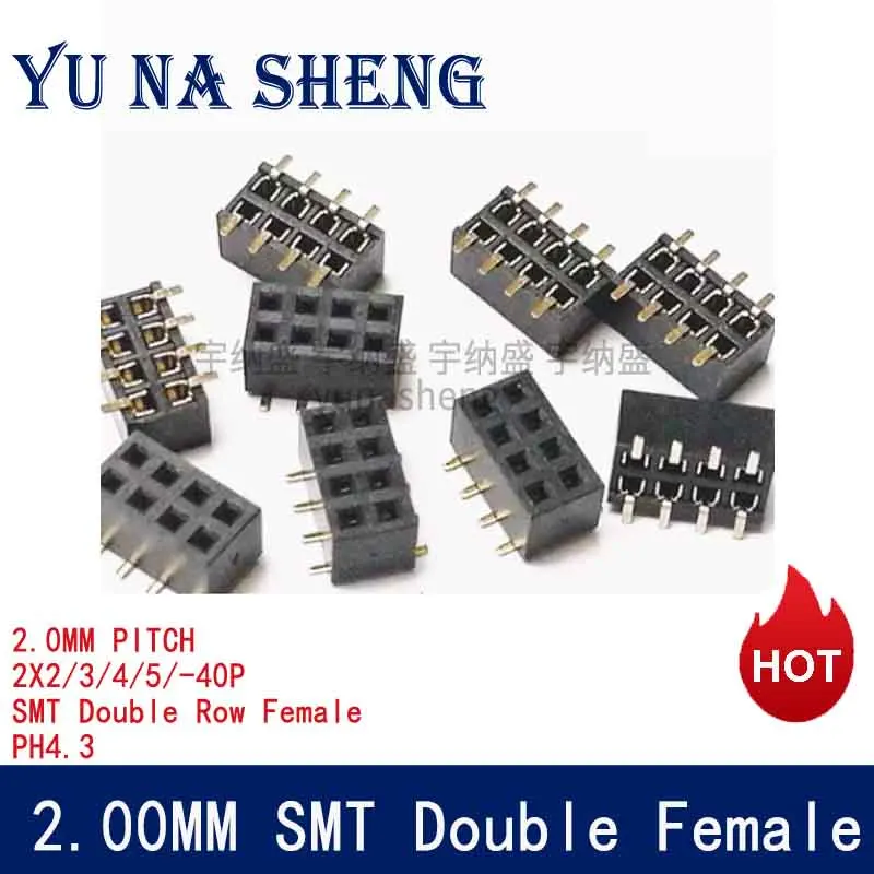 100pcs 2.0mm SMT SMD Double Row Female Header 2X2/3/4/5/6/7/8/9/10/12/14/15/20/25/30/40p PH4.3mm Pin Header PCB IC Socket