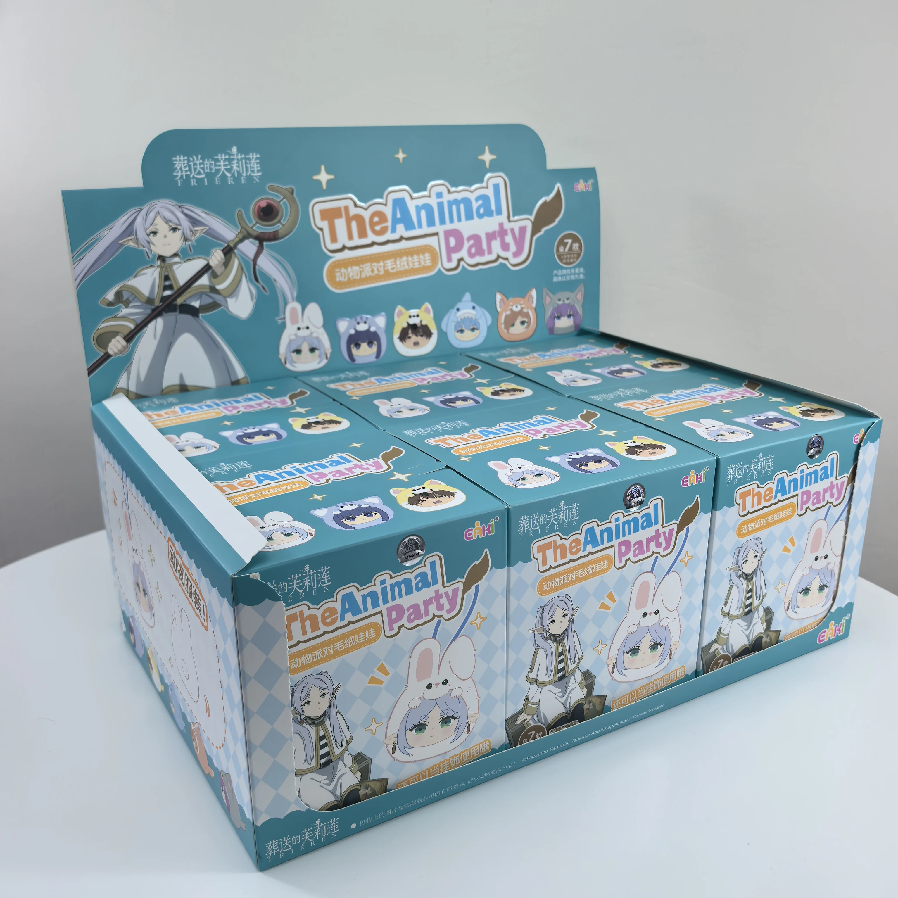

EAKI The Animal Party Series Frieren Виниловая слепая коробка Caixa Caja Girls Dolls Boys Gift Mystery Box Аниме фестиваль подарочное место