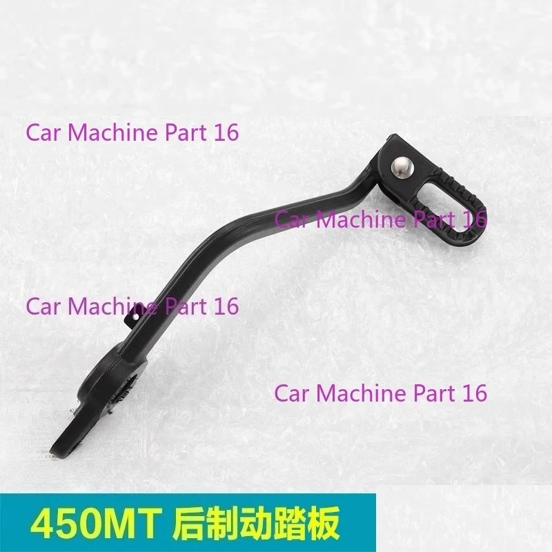 Pedale del Freno Posteriore per Moto CFMOTO 450MT, Combinazione Leva Freno Posteriore CF400-8/8A