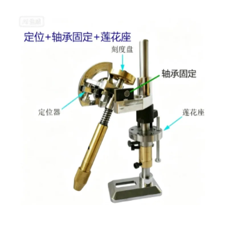Gem Faceting Manipulator Jewelry Flat‑Grinding Positioning Jig for Jade Stone Craft Polishing Cutting Processing Tool