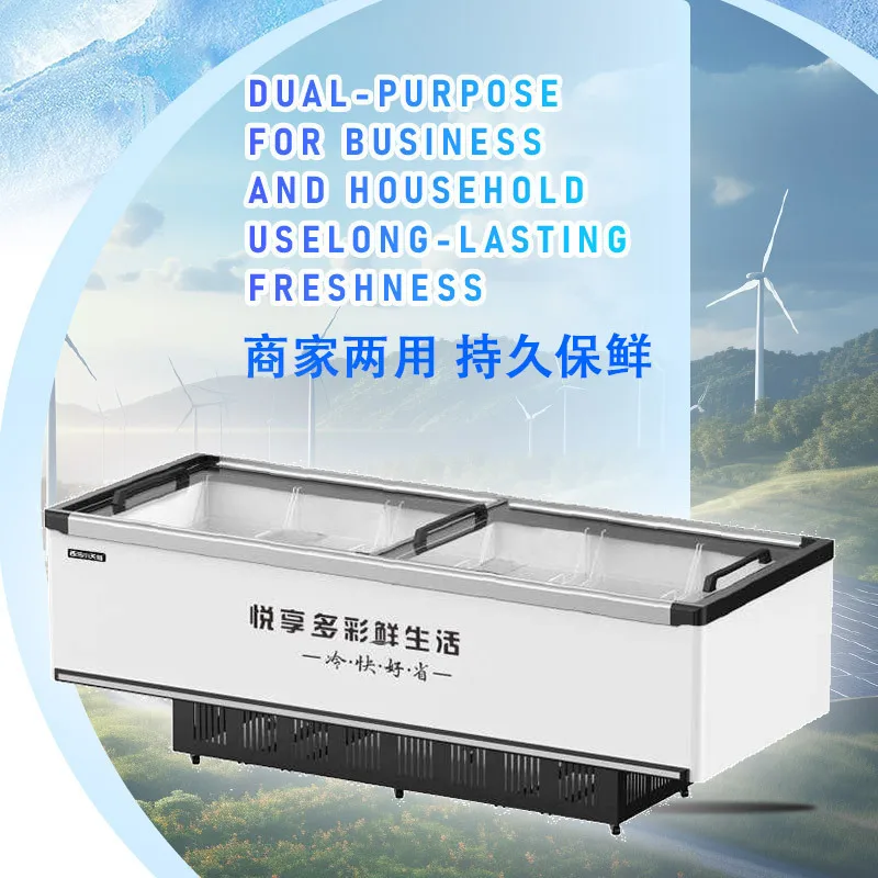 Horizontal freezer freezer freezer refrigerator, black frame white shell + stainless steel + new chassis + copper pipe, island c