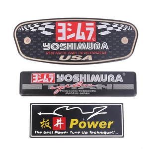 Yoshimura Sticker Egzoz Motosiklet Logosu Evrensel Slip-on Çıkartması Susturucu Susturucu Honda Yamaha Kawasaki R11 r77 6 Büyük satış etiketi, egzoz-no. 4