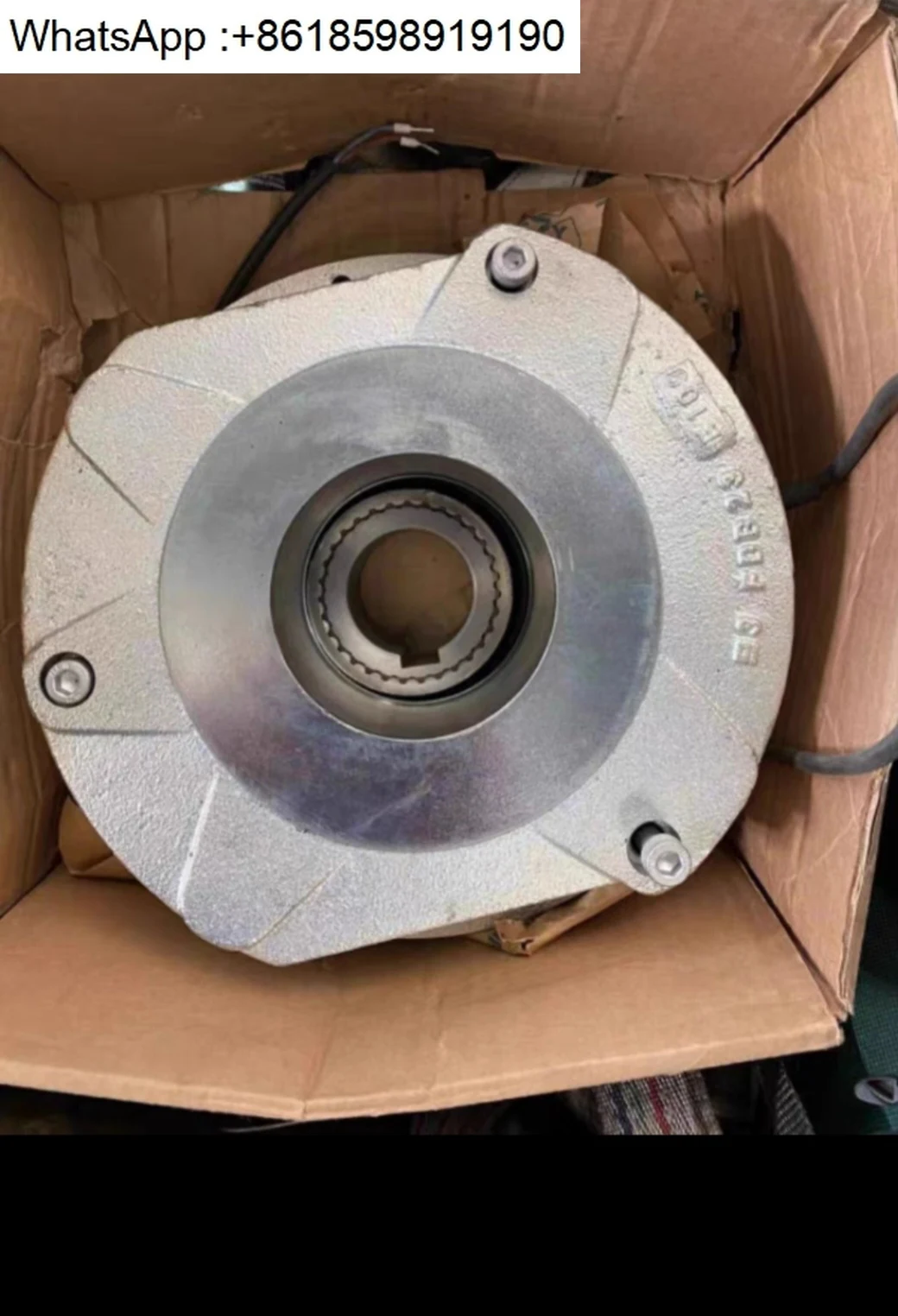 Motor European hoist brake FDB08/10/13/17/20/23/26