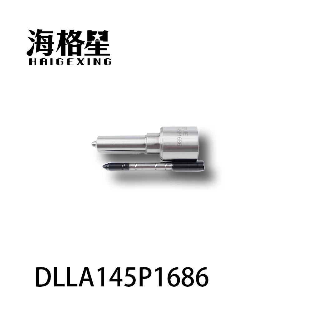 DLLA145P1655 DLLA145P1686 DLLA145P1720 DLLA145P1794 Oil Nozzle  Assembly Heavy Truck Engine Parts For Yanmar Oil Pump Nozzle