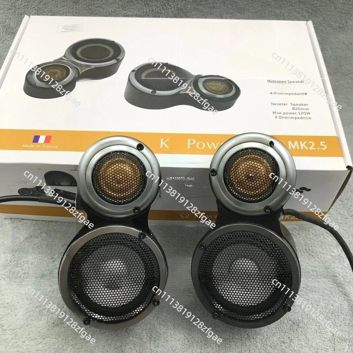 Car Audio MK2.5 3.5 Inch Mid-range + 2.5 Inch Tweeter Integrated Speaker