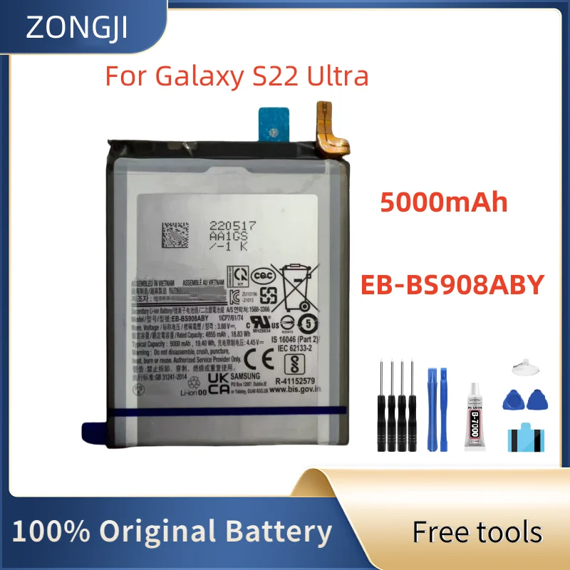 

Новый аккумулятор 5000 мАч EB-BS908ABY для аккумулятора телефона S22 Ultra + бесплатные инструменты