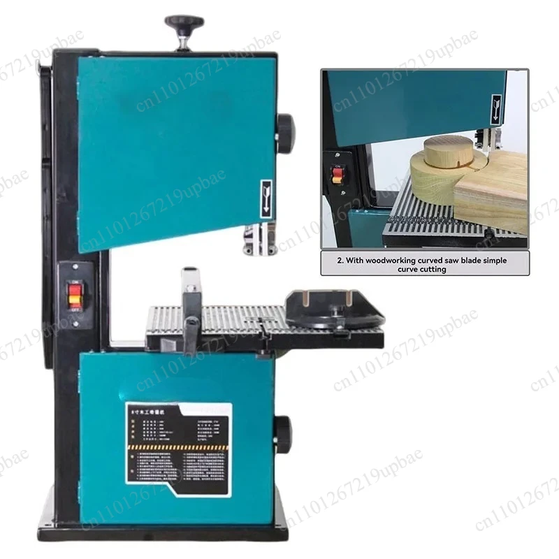 8 Inch Table Woodworking Band Saw Machine Multifunctional Curve Cutting Saw DIY Woodworking Tools
