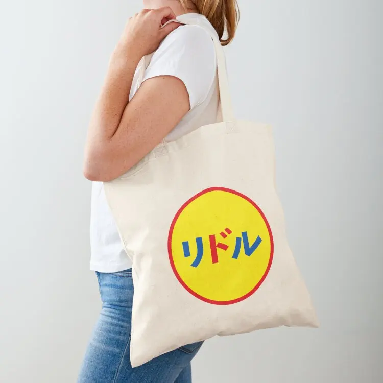 

lidl japanese logo translation Tote Bag Gift bag university shopper bag reusable grocery bags canvas tote