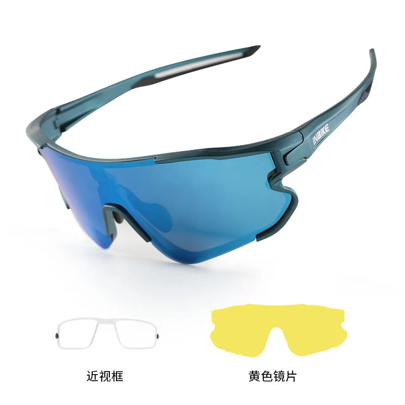 UV400 Protection Sports Glasses - Windproof Cycling & Running Goggles with Myopia Compatibility for Men & Women