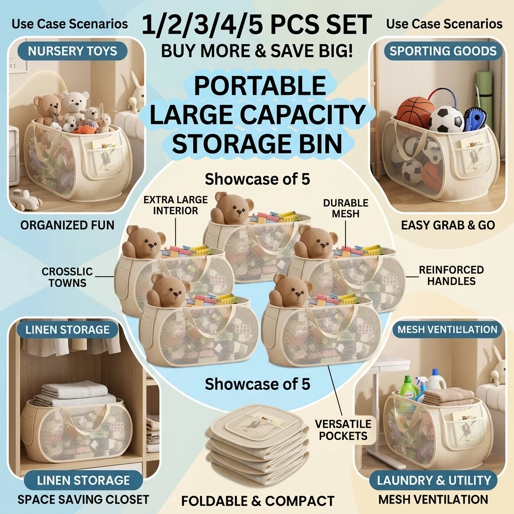 1/2/3/4/5PCS Portable Large Capacity Storage Bin - Multifunctional Toy Organizer for Plush Dolls, Household Laundry Hamper