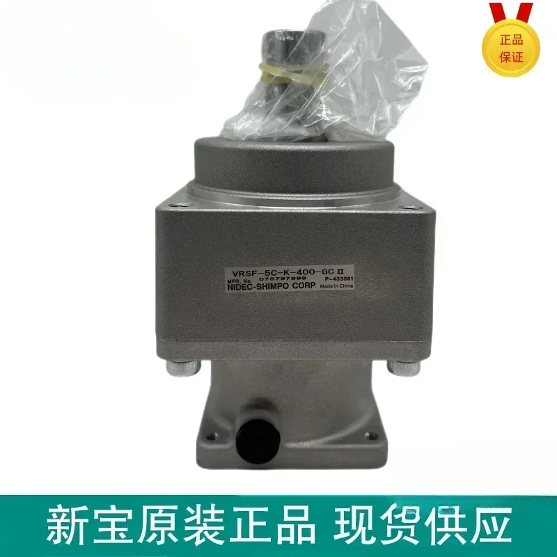 

NIDEC Xinbao reducer VRSF-5C/S9C/S9D-400/750GV/T1/T2/GCII
