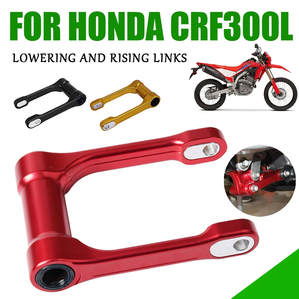 

For Honda CRF300L CRF 300 L CRF300 L Motorcycle Accessories Rear Shock Absorber Lowering Lever Arm Suspension Rising Links Lower