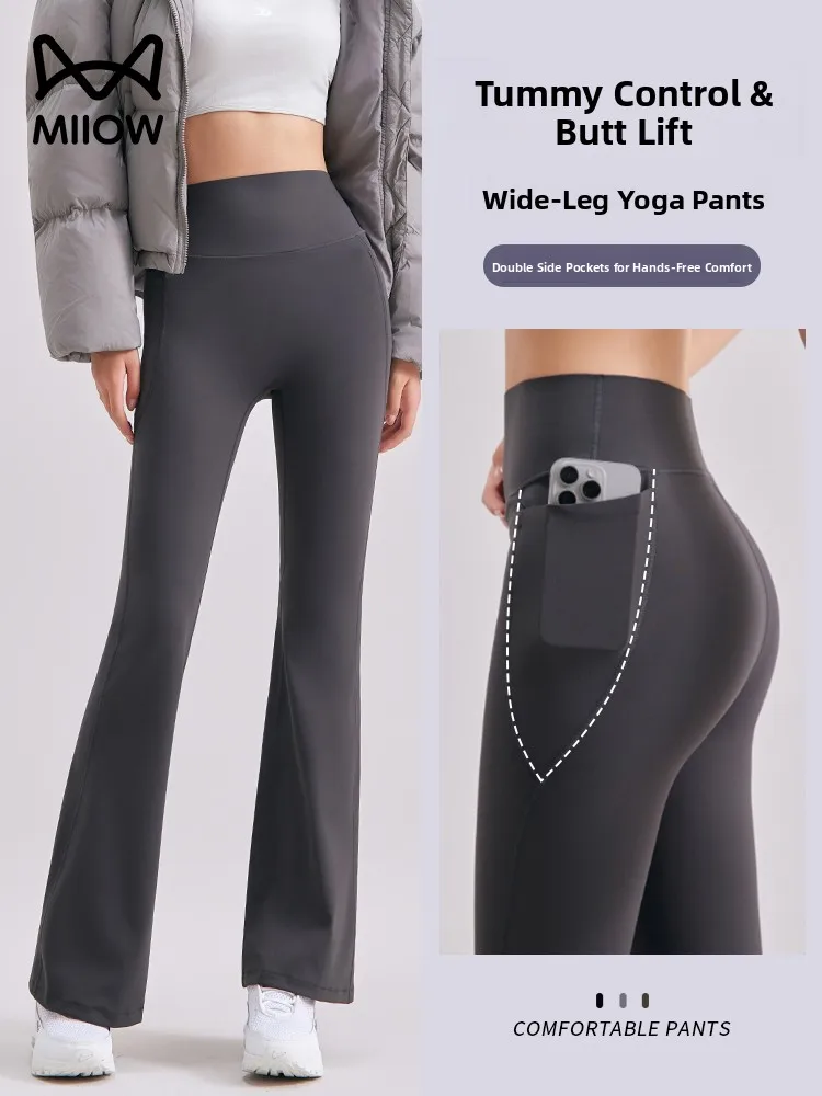 

Женские спортивные брюки для йоги с высокой талией, микро-клеш, для фитнеса, бега, пилатеса, тренировок, с эффектом утяжки живота и подтяжки бедер, длинные