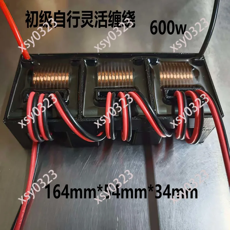 600W High Power High Voltage Package High Frequency Transformer Strong Arc Boost for Ozone Generation