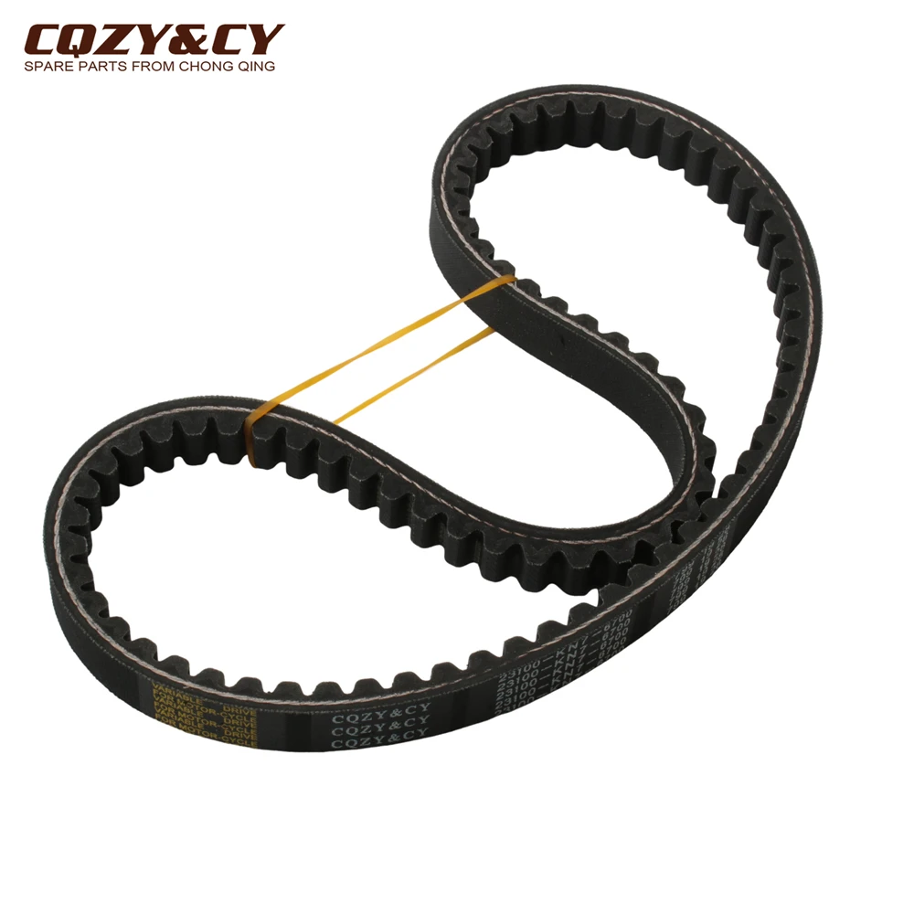 Pasek napędowy skutera 799 19 28 CVT do SYM Fiddle II 125 Orbit Symply 2 125cc 1B01KN701 163750580   Silnik — zdjęcie 3