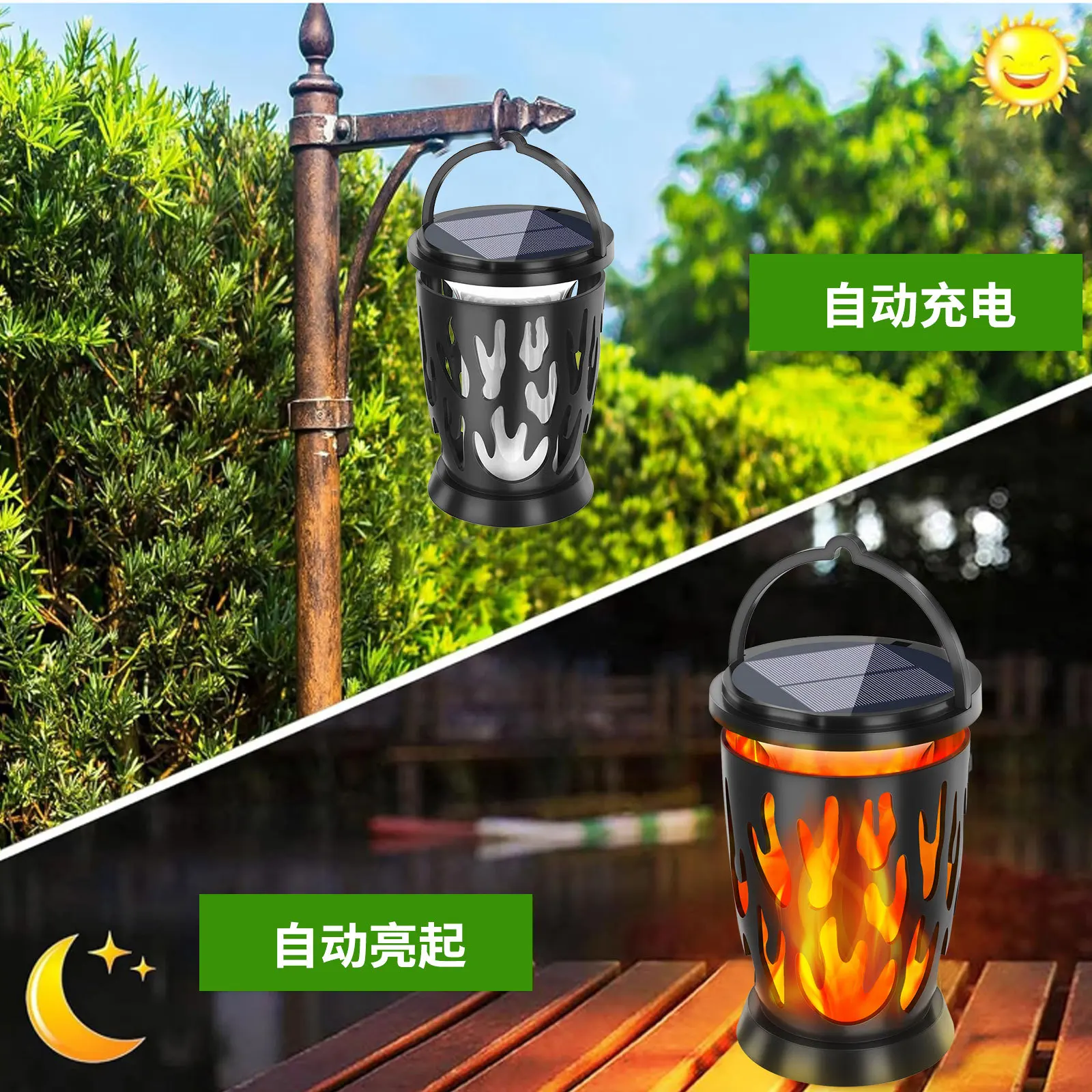2026 New Outdoor Solar IP65 Courtyard Light Flame Light Lawn Light Garden Decoration Landscape Atmosphere Light 28LED HOT