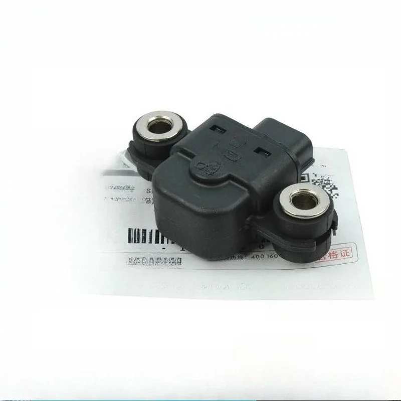 Motorcycle Roll Tilt Sensor Flameout Switch Dump Valve Suitable for CF450SR NK CLCCF400-6/7/9