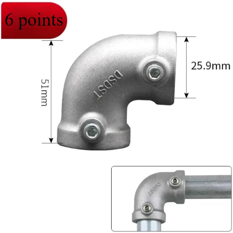 Suitable for OD 25mm Pipe Fitting Pipe Joint Connector Elbow Fastener Steel Tube Shelf Parts，3pcs