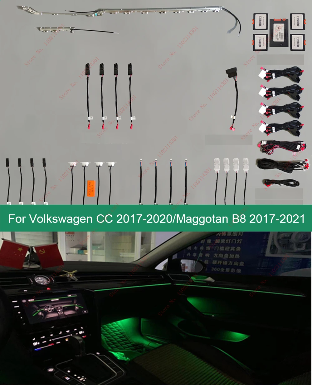 

Для Volkswagen vw CC окружасветильник 2017-2020, для Magotan B8 17-21 Полный автомобильный окружающий свет, Модернизированный разноцветный окружающий свет