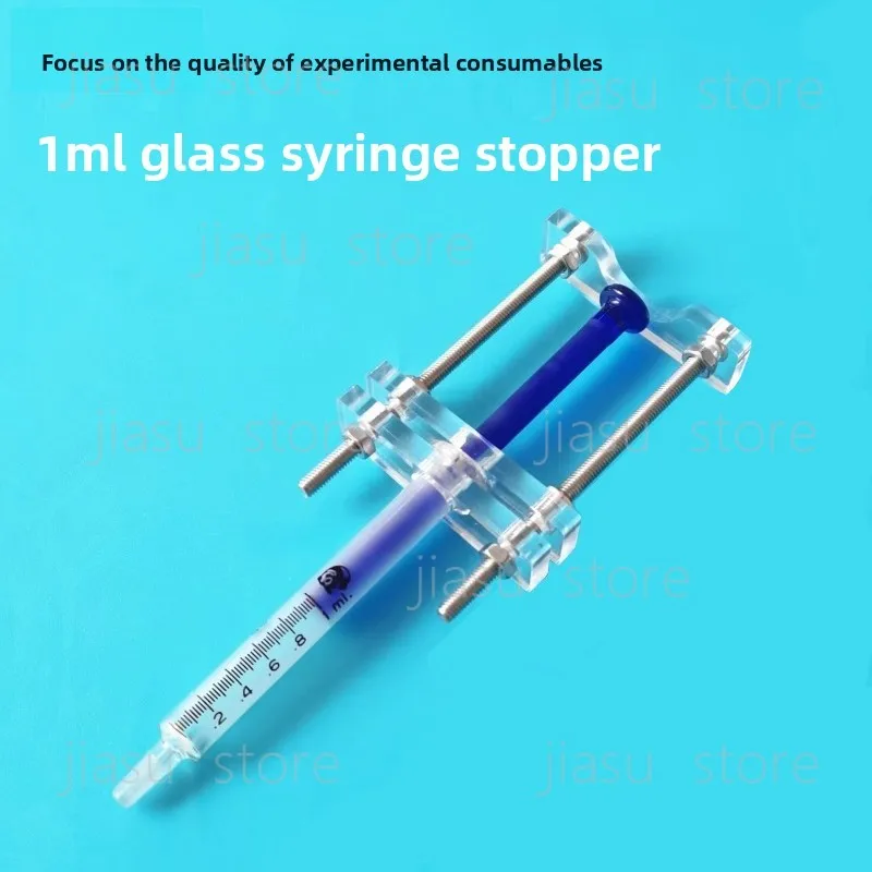 1 5 10ml Glass Syringe Limit Card, Positioning Quantitative Card for Oil Chromatography Test Accessory
