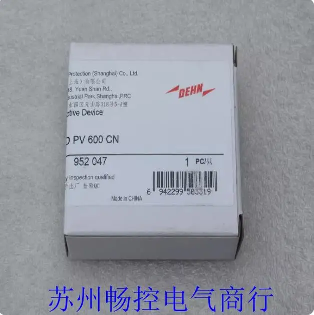 * Sale * New DEHN Shield Surge Protector PDG MOD PV 600 CN Spot 952047