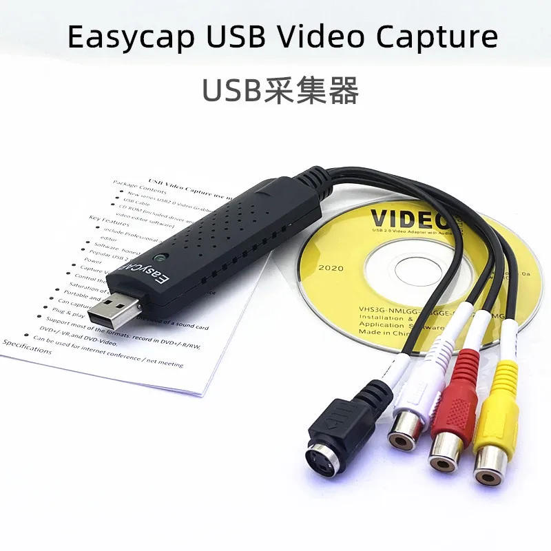  Adaptador de tarjeta de captura de Audio y vídeo USB, convertidor de captura de vídeo USB 2,0 a RCA con Cable USB para TV, DVD, dispositivo de captura VHS