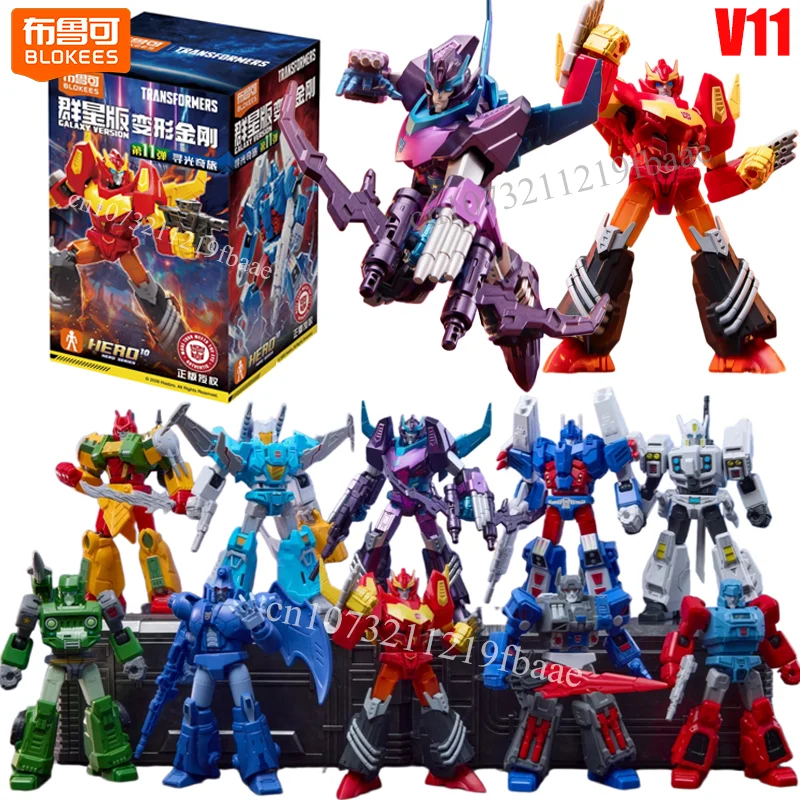 Model Kit Transformers Blokees - Brinquedos Originais Blokees Transformers Blind Box,