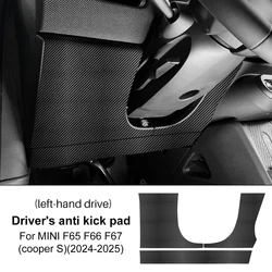For BMW Mini Cooper S F65 F66 F67 2024 2025 Car Driver's Panel Anti-kick Pad PU Leather Carbon Pattern Suede Cover Sticker