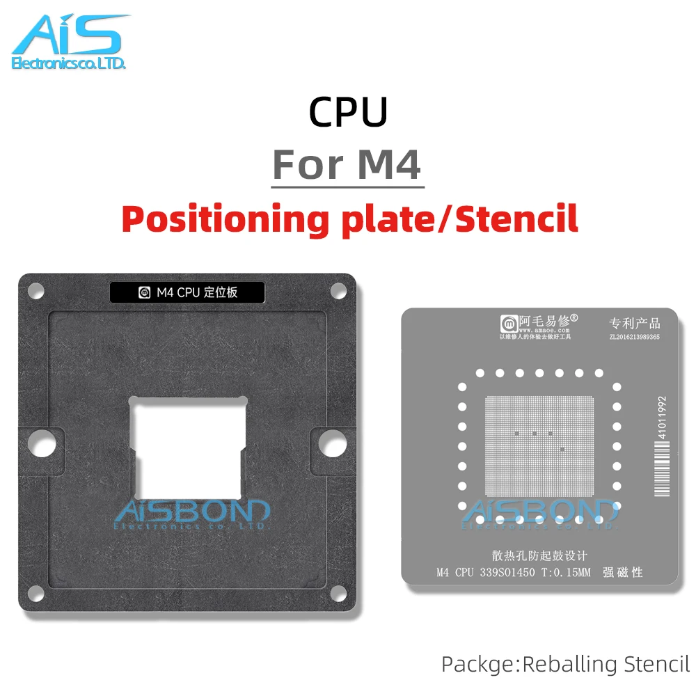 Amaoe BGA Reballing Stencil For MAC iPad Macbook Pro Air M4 Pro M4Pro CPU 339S01450 Positioning Plate Tin Plant Net