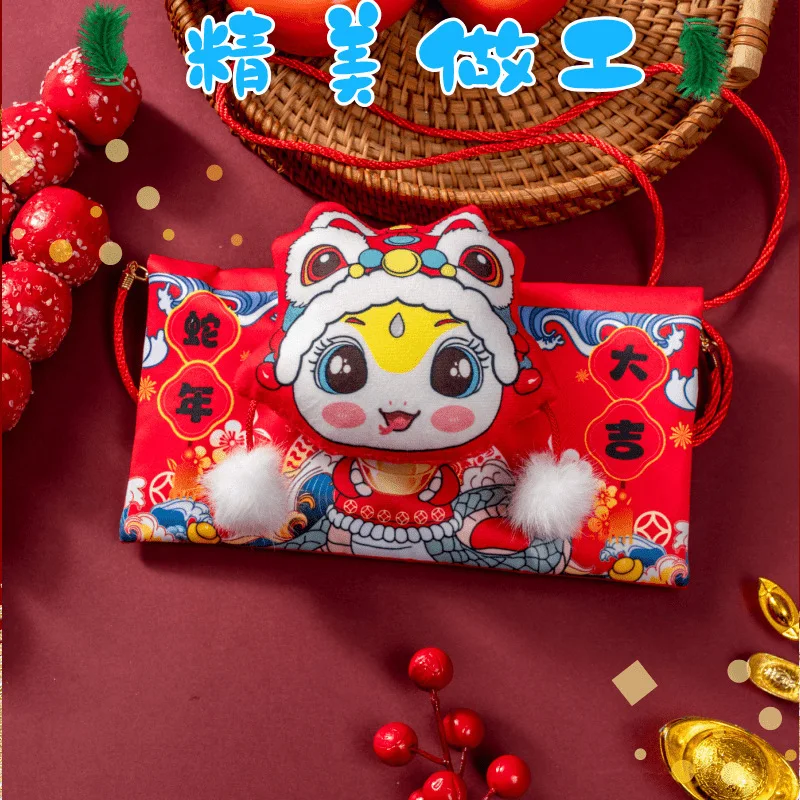 Рисунок 6 - 2025 Новый год змеиной ткани