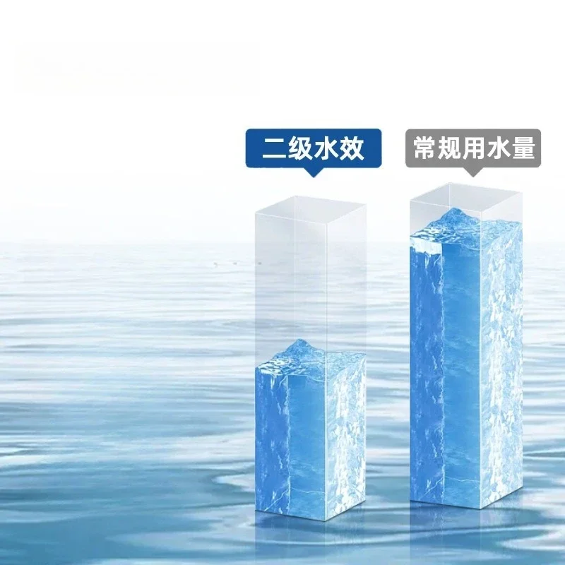 Intelligente automatische Toilette, ferngesteuerter Schaumstoffschutz, spritzwassergeschützte Spülung, intelligenter Toilettenkeramik-Sonnenwassertank,