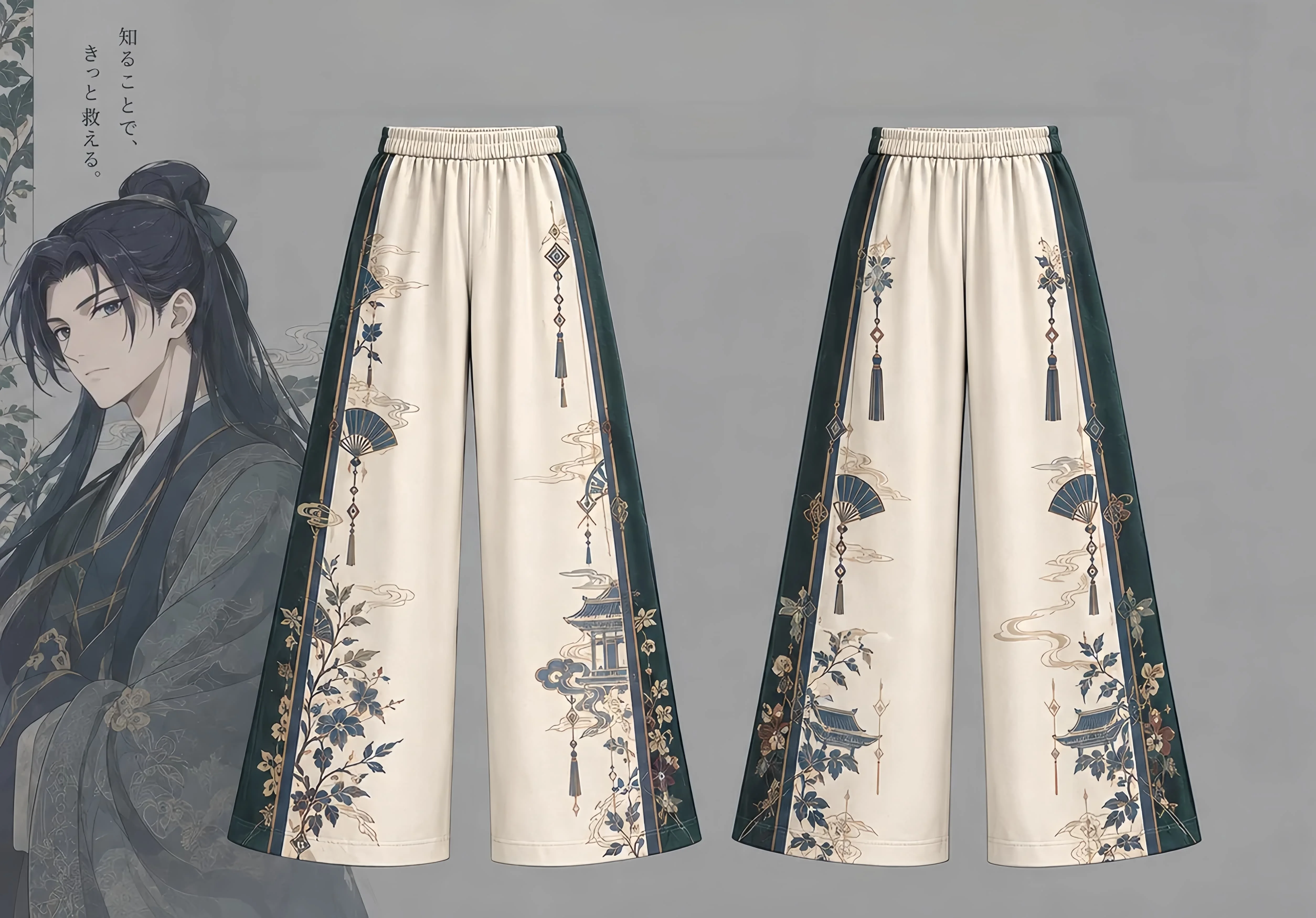 Sweet Harajuku Vintage Japanese Anime Flower Side Printed Wide Leg Pants Elastic Waist Dual Purpose Women's Casual Pants