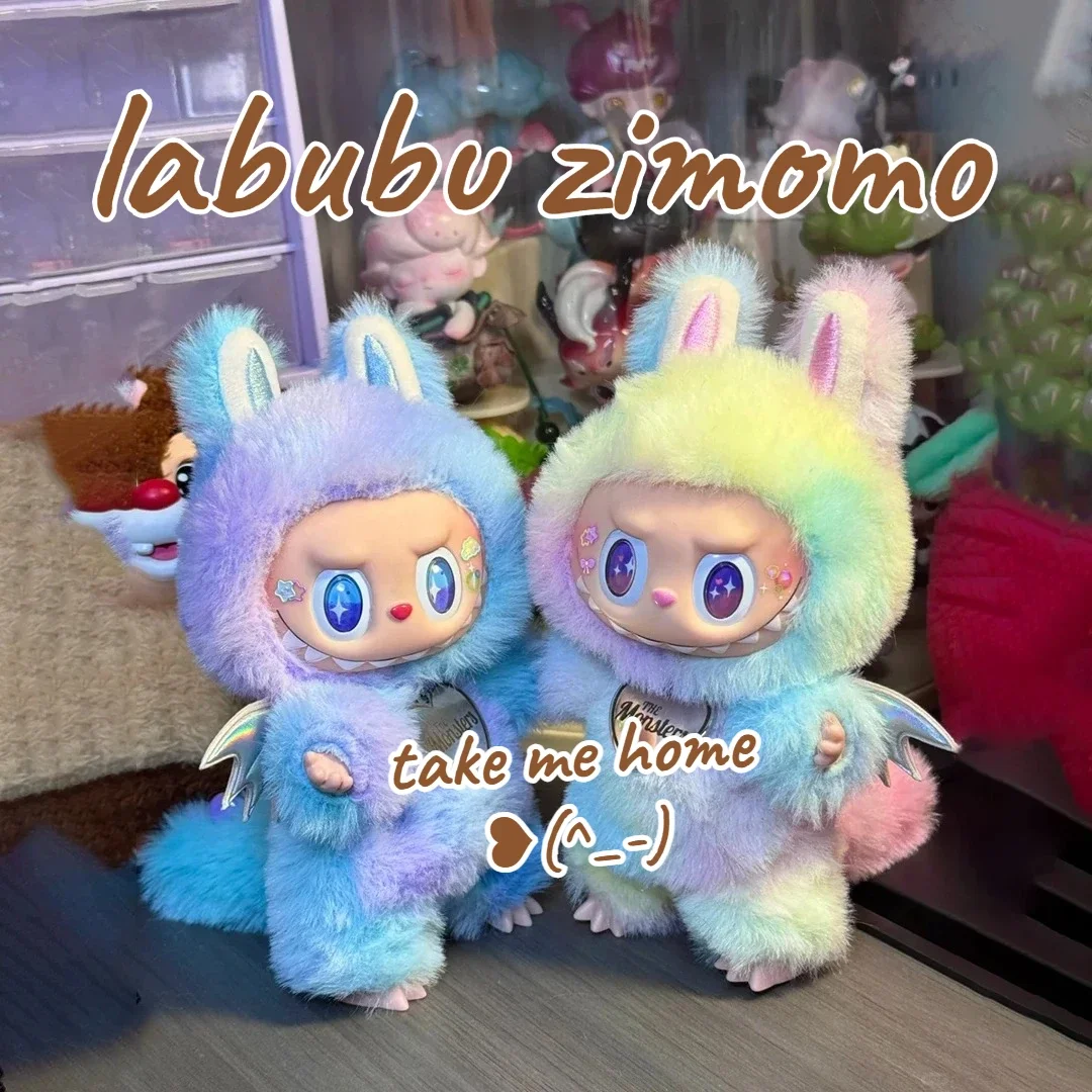 

Labubu Custom Style Blind Box Creative Pattern Handmade Change Doll Vinyl Cartoon Character Mysterious Box Plush Surprise Gift