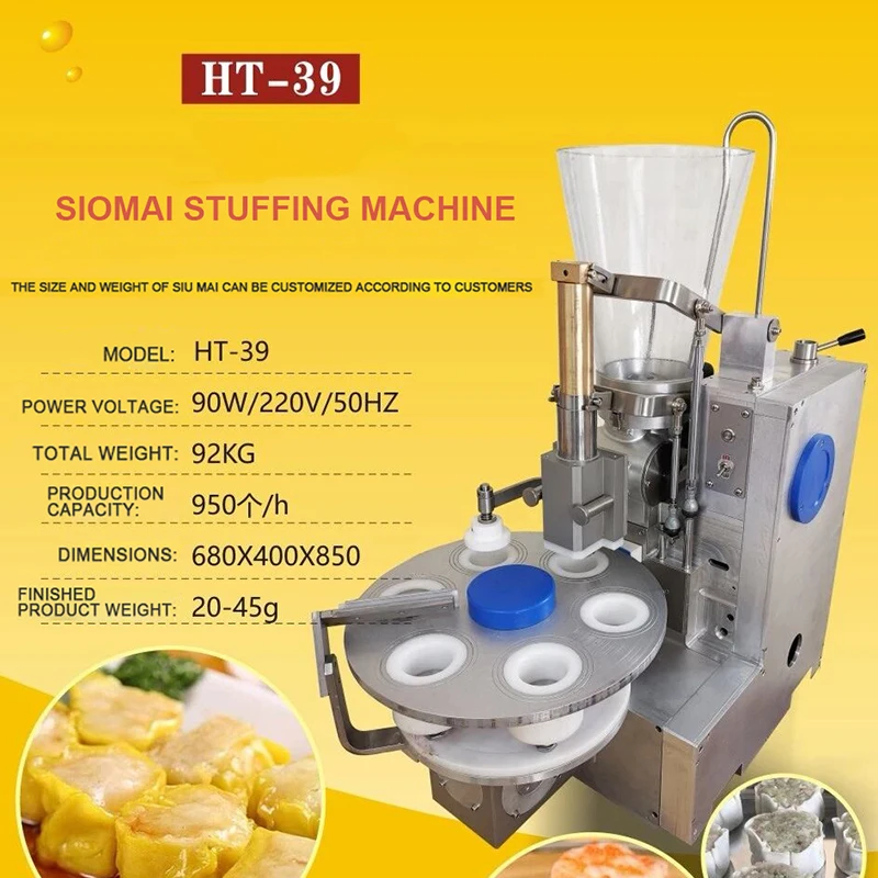 Commercial Shao Mai Forming Machine High Efficiency Stainless Steel Food Grade Making Machinery