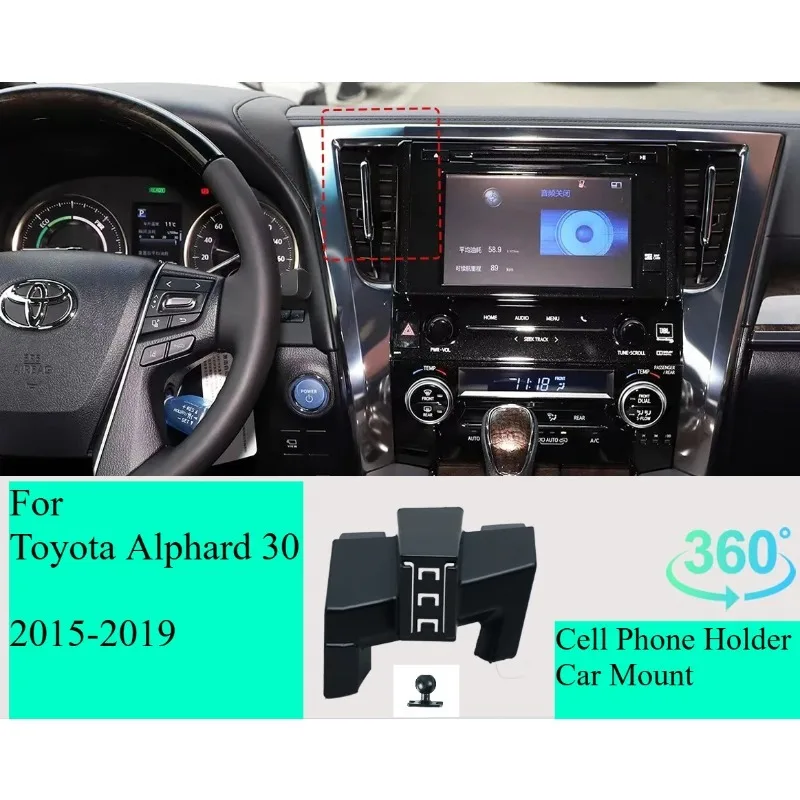 

Mobile Phone Support Car Mounts for Toyota Alphard 2015 2016-2019 Wireless Charging 360° Degrees Universal Car Bracket