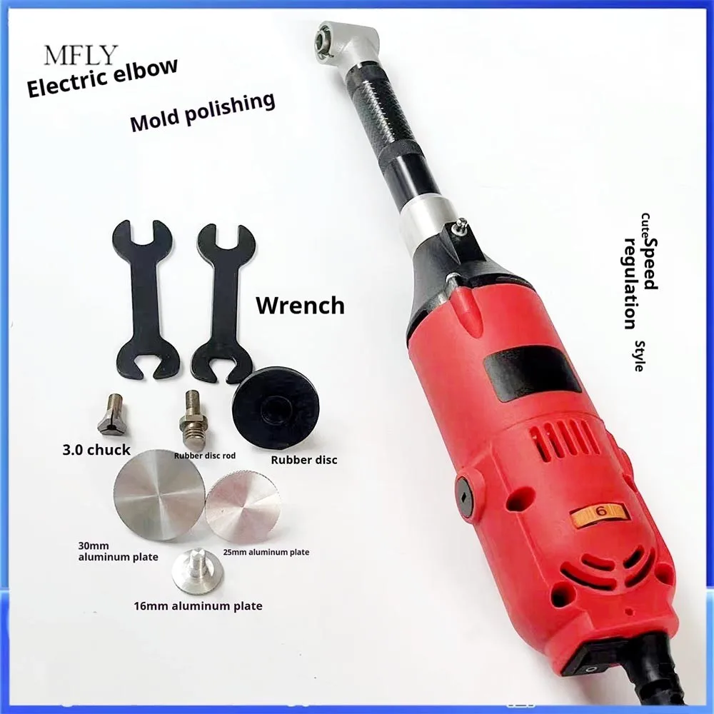 

90-degree electric elbow multi-functional grinding machine, mold polishing machine, tile grouting and cleaning machine