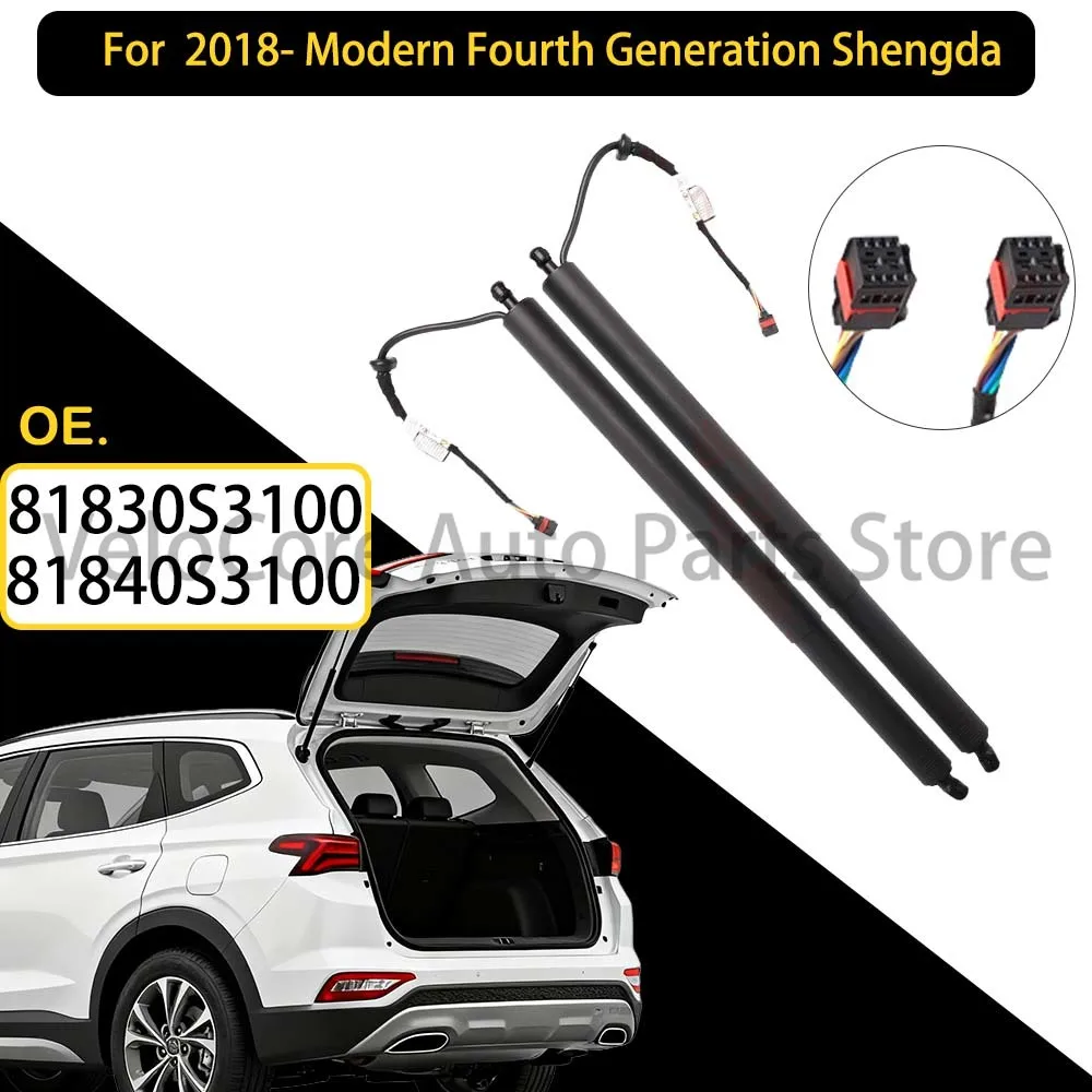 

Tailgate Electric Lift Support Rod 81830S3100 Right 81840S3100 Left Suitable for Hyundai Fourth Generation Santa Fe