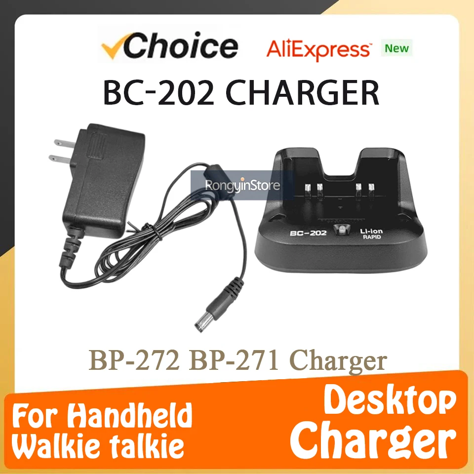 BC-202 Battery Charger Compatible with ICOM ID-52 ID-52A ID-52E ID-31 ID-31A IC-705 Charger Dock Plug BP-272 BP-271 Rapid Charge