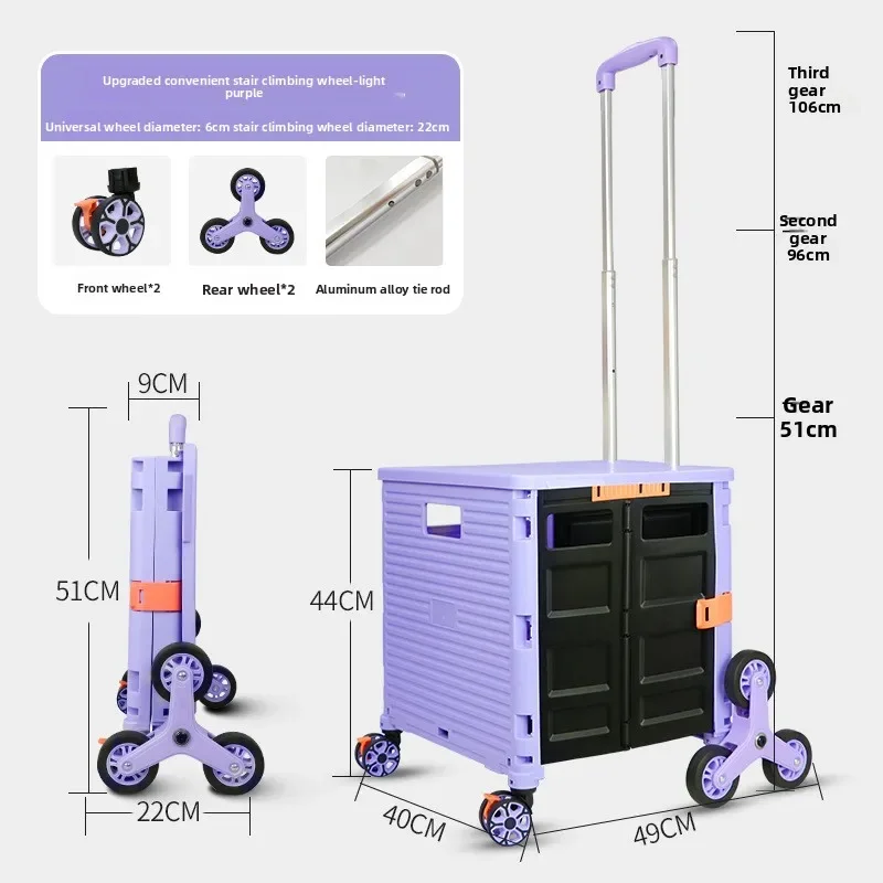 New folding shopping cart, small pull cart, shopping cart, family cart with cover, can sit on the staircase, camper