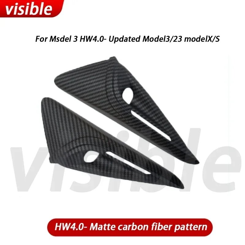 Matte carbon fiber
