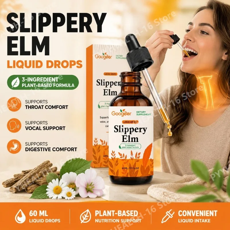 Googeer Slippery Elm Liquid Drops with Marshmallow Root & Chamomile,Throat & Digestive Comfort Support,Plant-Based Formula,60 ML